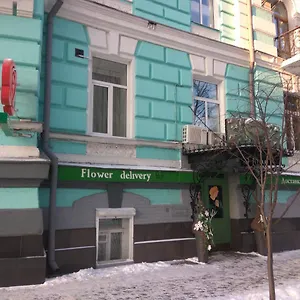  Апартаменты Luxury In The Center Of Old