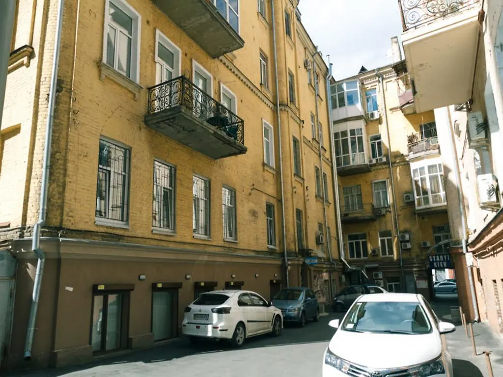 Apartment Near Olympic Stadium Kyiv 0*,
