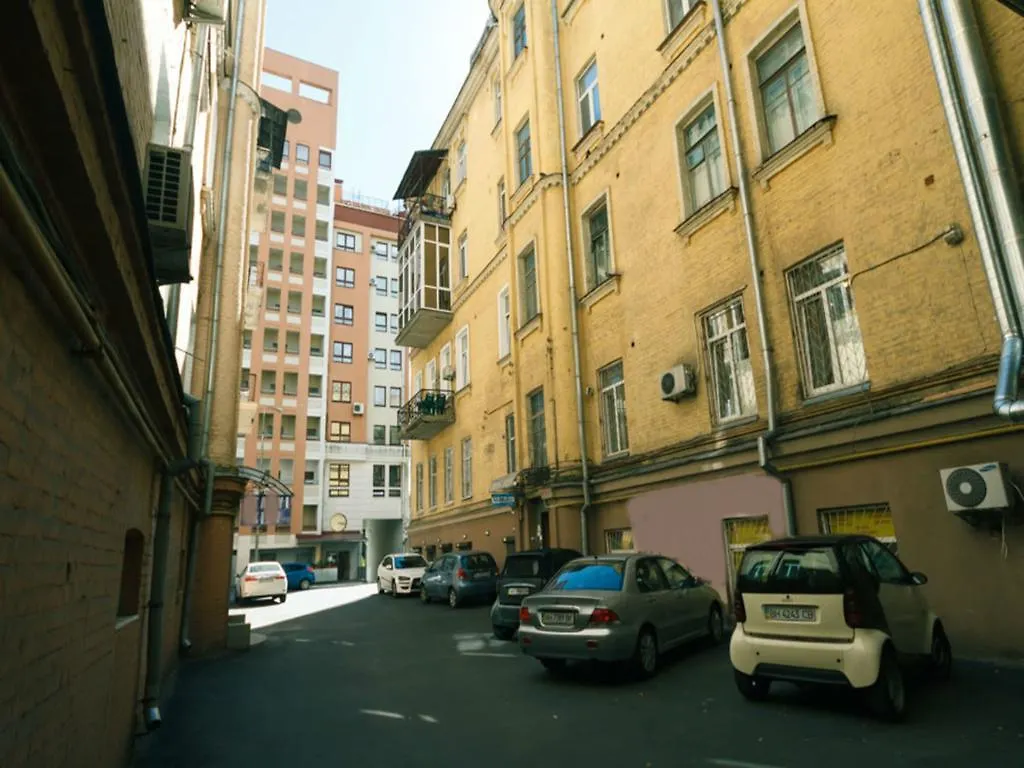 Apartment Near Olympic Stadium Kyiv