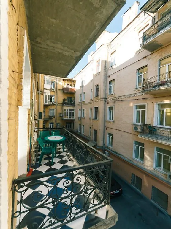 Apartment Near Olympic Stadium Kiev Ucrânia